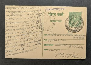 1955 Rishkeshi Dehra Dun India Inland Postcard Cover to Marwar Rajastan