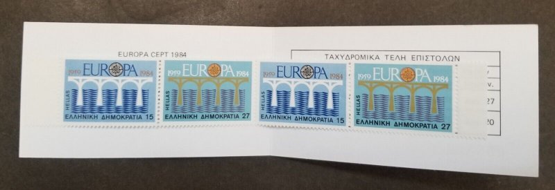 *FREE SHIP Greece 25th Anniversary Europa CEPT 1984 Bridge (booklet) MNH