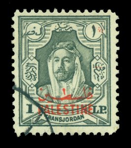 JORDAN 1948 Occupation stamps PALESTINE Emir Abdullah £1  Sc#N17 (SG P16) used