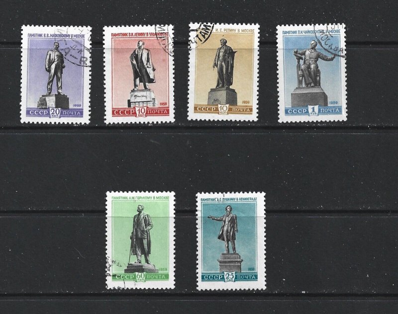 RUSSIA - 1959 STATUES - SCOTT 2204 TO 2209 - USED