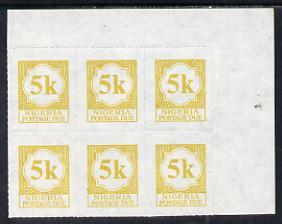 Nigeria 1987 postage due 5k yellow unmounted mint corner ...