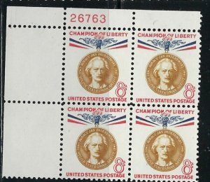 U.S. 1160 MNH 1960 Jan Paderewski Plate Block (fe2554)