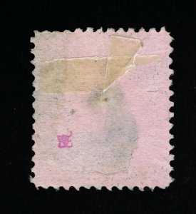 OUTSTANDING SCOTT #RO130c PRIVATE DIE F.MANSFIELD MATCH ON PINK PAPER #13838