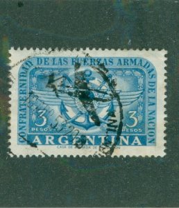 Argentina #2 648 USED BIN $0.50