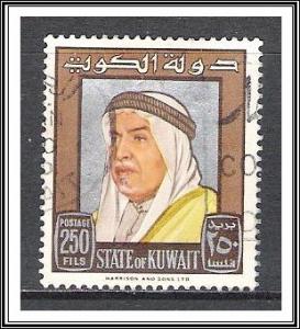 Kuwait #242 Sheik Abdullah Used