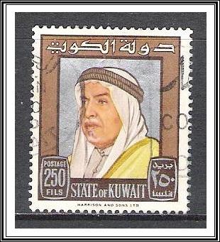 Kuwait #242 Sheik Abdullah Used