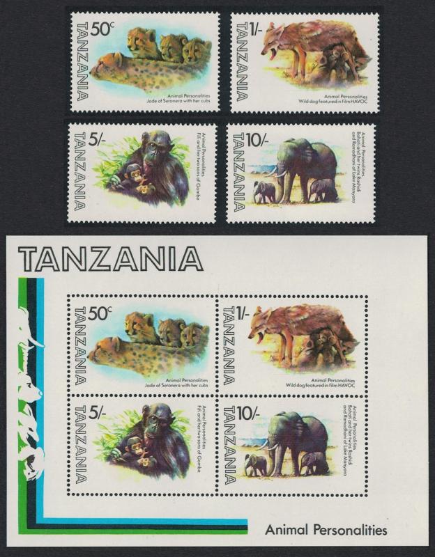 Tanzania Cheetah Jackal Chimpanzee Elephants 4v+MS SG#351-MS355