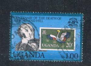 Uganda #275 Used Sir Rowland Hill (U0206)