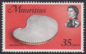 Mauritius 1972 SG446B UHM