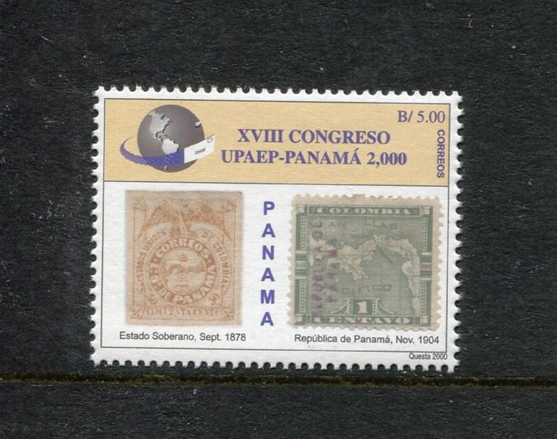 Panama 883, MNH, 2000 - 18th UPAEP Congress Stamp on Stamp . x26676