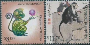 Tonga 2015 SG1780-1781 Year of the Monkey set MNH