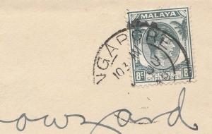 STRAITS SINGAPORE 1940 NEWLY ISSUED 1C 2C 5 C   MALAYAN PATRIOTIC LABELS MALAYA