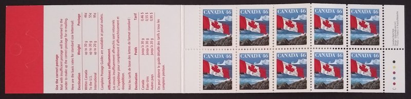 Canada BK214b Booklet