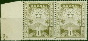 Brunei 1895 $1 Yellow-Olive SG10 Position 3/1 to 3/2 Fine & Fresh Unused Pair