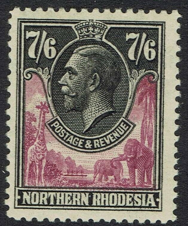 NORTHERN RHODESIA 1925 KGV GIRAFFE AND ELEPHANTS 7/6 