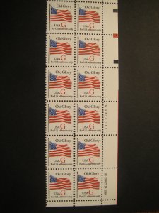 Scott 2882, Red G (32c) First Class Rate, PB20 #S11111 UR, MNH Beauty