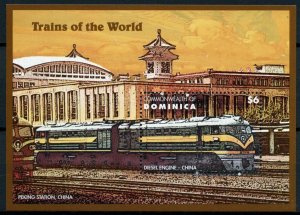 Dominica Trains of World Stamps 1996 MNH Diesel Engine Beijing Station 1v S/S II