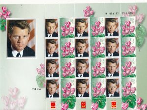 ISRAEL 2015 ROBERT KENNEDY 90th BIRTHDAY 1925 - 1968 SHEET MNH  