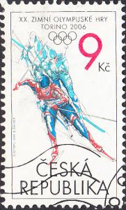 Czechoslovakia # 3299 Used