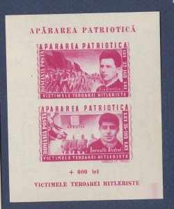 ROMANIA - Scott B267, Mi BL.27 - MNH S/S - Victims of Nazi Terror - 1945