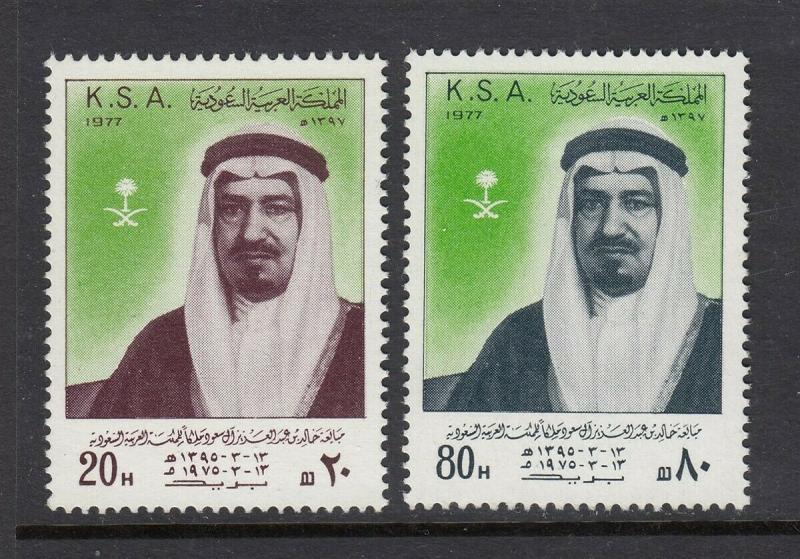 Saudi Arabia 727a-728a MNH CV$50 King Faisal