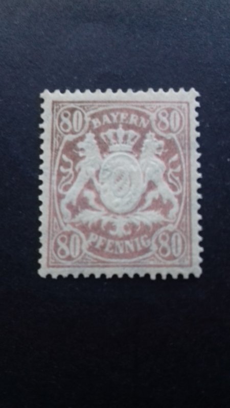 Germany 1888 -1900 Coat of Arms - DIfferent Watermark, Reddish Paper Unused