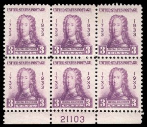 USA 726 Mint (NH) Plate Block of 6 (damaged gum)