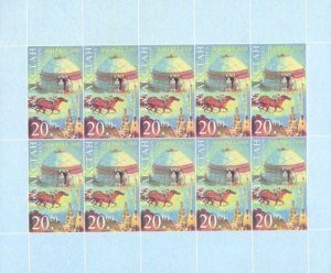 Kazakhstan 2000 Navruz Bayram Festival RARE Sheetlet MNH