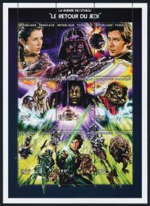 Togo 1849-51 MNH Star Wars Movies, Actors