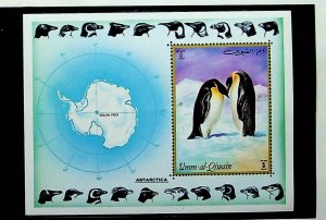 UMM AL QIWAIN Bl 51 NH souvenir sheet OF 1972 - Pinguins - (AF24)