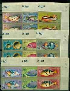 Umm al Qiwain 1967 Mi#189B-197B Marine Life Fish Airmail prs IMPERF MLH
