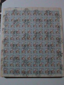 ​JAPAN-1955-SC#611-MANDARIN DUCK CTO FULL-SHEET-VF 69 YEARS OLD STAMPS