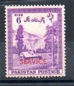 PAKISTAN - 1954 - SERVICE STAMP - Rs 6 - Used -