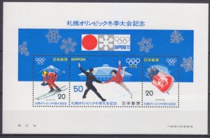 1972 Japan 1138-40/B85 1972 Olympic Games in Sapporo