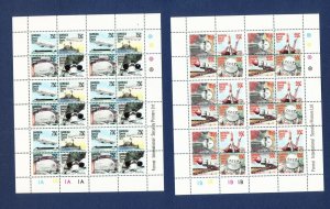 BARBUDA - Scott 318-321 - four MNH S/S - Special Events  - 1977 - TWO SCANS ---c