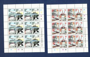 BARBUDA - Sc 318-321 - FVF MNH S/S - Special Events  - 1977 - 2 PIX