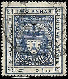 Bhopal - O11 - Used - SCV-0.65