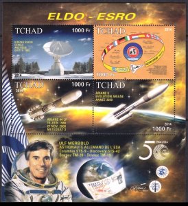 TCHAD CHAD 2014 SPACE ELDO ESRO MERBOLD ESPACE RAUMFAHRT [#1401]