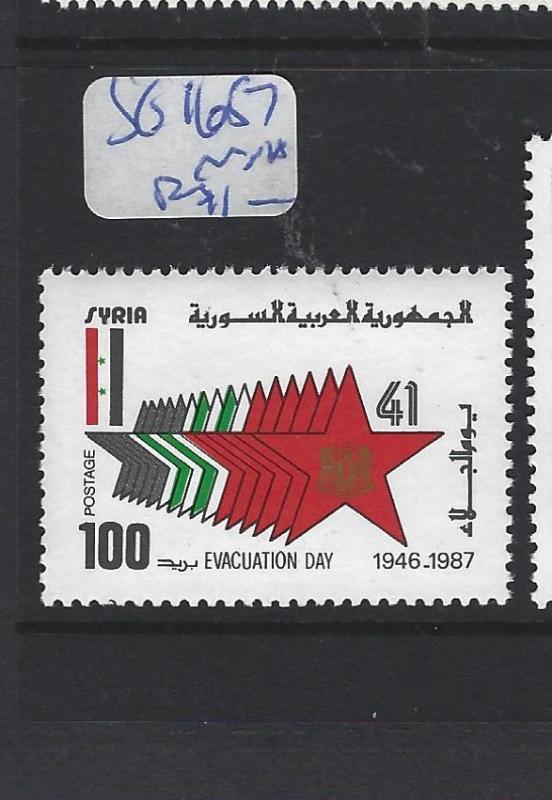 SYRIA  (P1110BB)   SG  1657    MNH