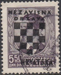 Croatia #17 Used