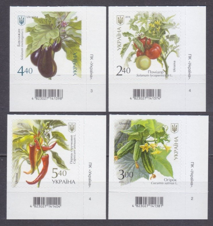 2016 Ukraine 1572-1575+Tab Vegetables 5,00 €