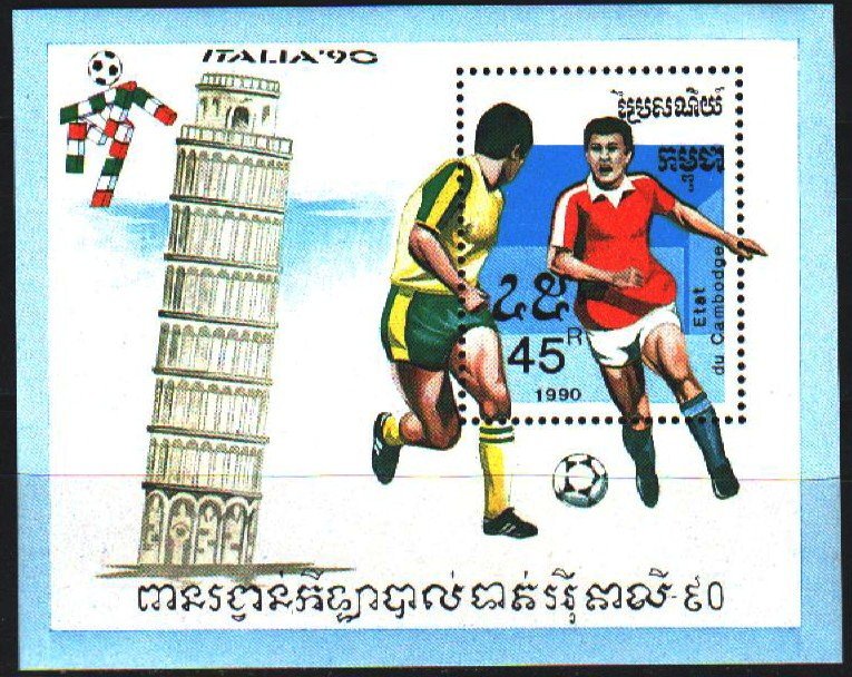 Cambodia. 1990. bl171. Itilia, World Cup. MNH.