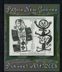PAPUA NEW GUINEA, 2008 PIONEER ART MINISHEET MUH 