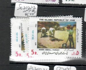 IRAN      SC 2020-2022        MNH  PP0628H