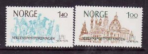 Norway-Sc#643-4- id9-unused  very light hinge set-UPU-1974-