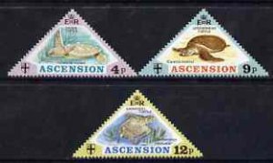 ASCENSION IS - 1973 - Turtles - Perf 3v Set - Mint Never Hinged