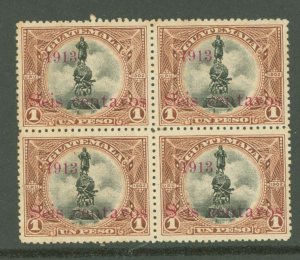 Guatemala #152v Unused Multiple