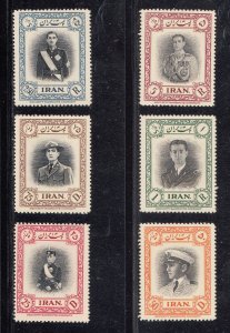 Iran Scott #935-940 (1) MVLH (4) MNH