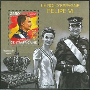 CENTRAL AFRICA  2014 FELIPE VI,  KING OF SPAIN  SOUVENIR SHEET MINT NH