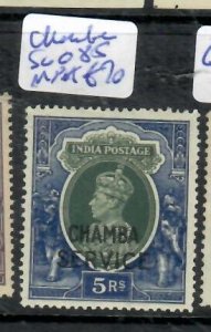 INDIA CHAMBA SERVICE   KGVI 5R SG SG O85   MNH    P0515B H